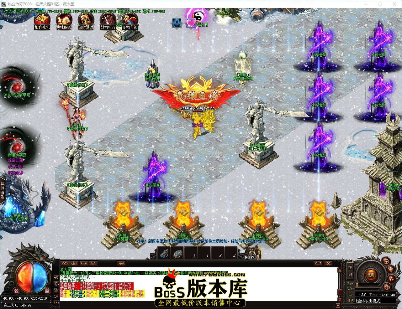 QQ_1792564961260.jpg