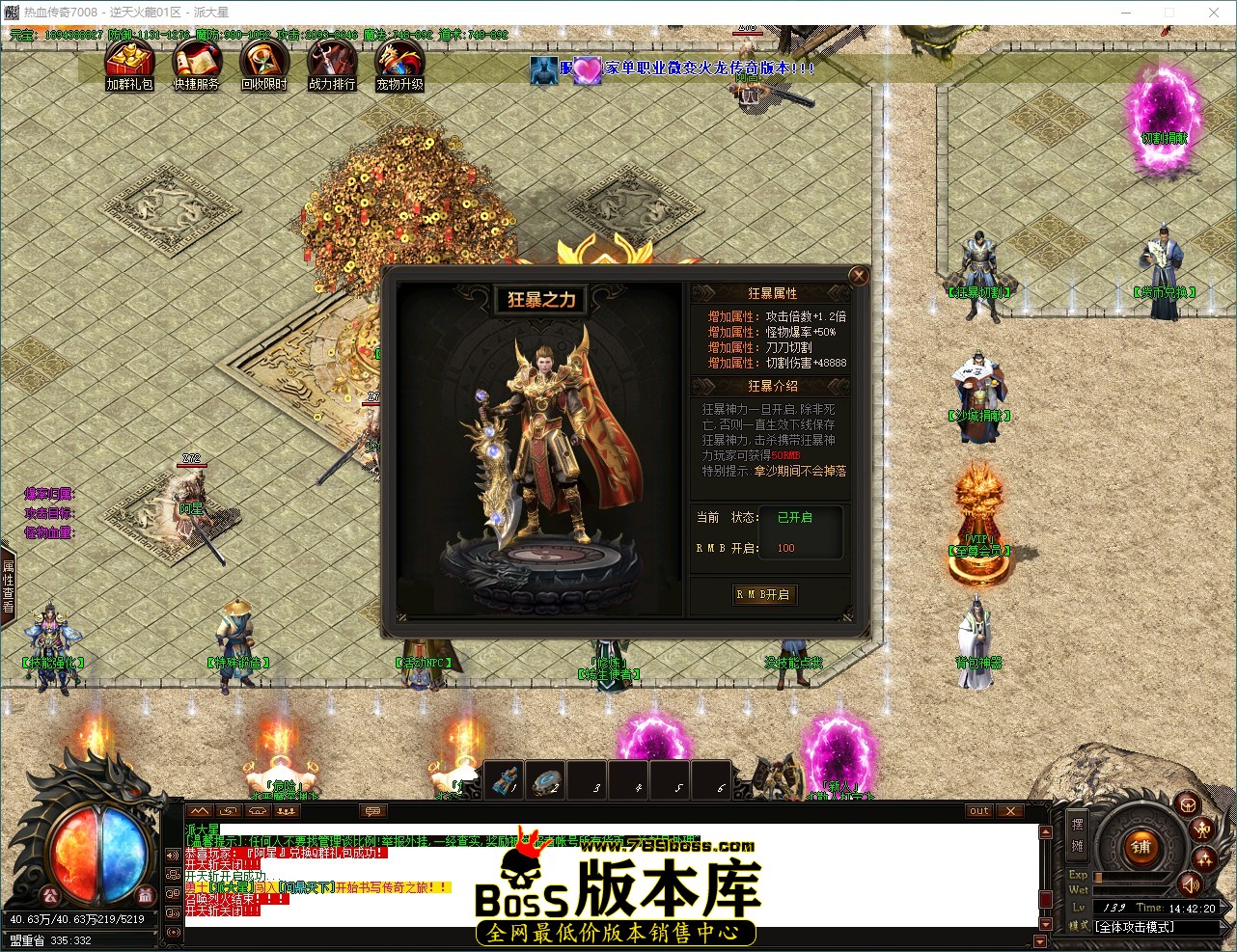 QQ_1792564940817.jpg