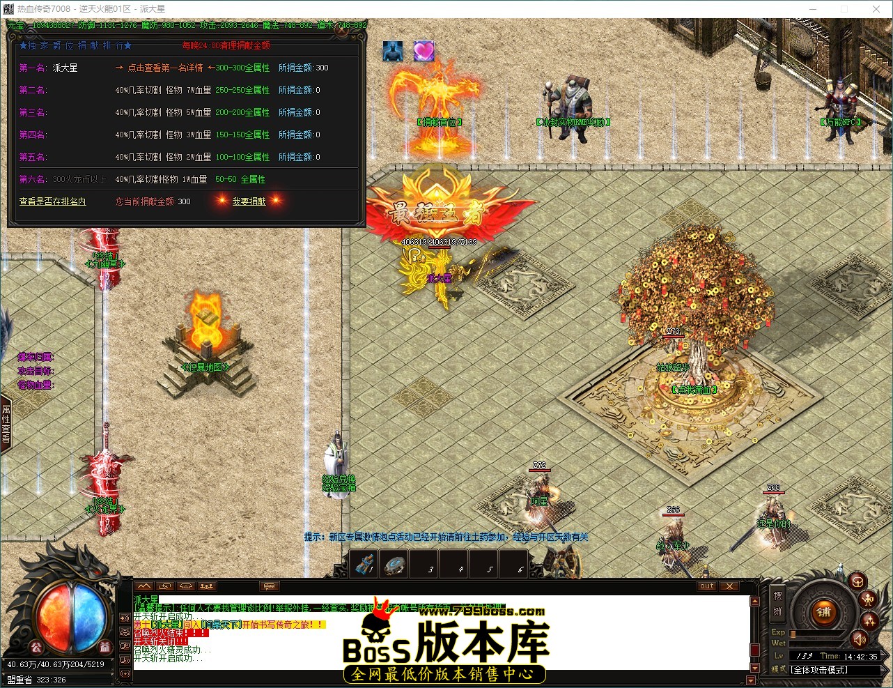 QQ_1792564956334.jpg