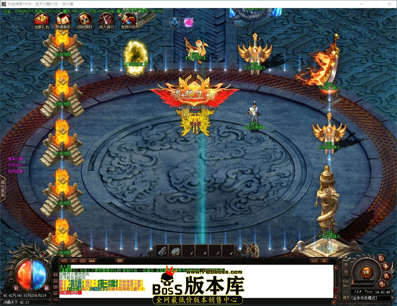 QQ_1792565030366.jpg