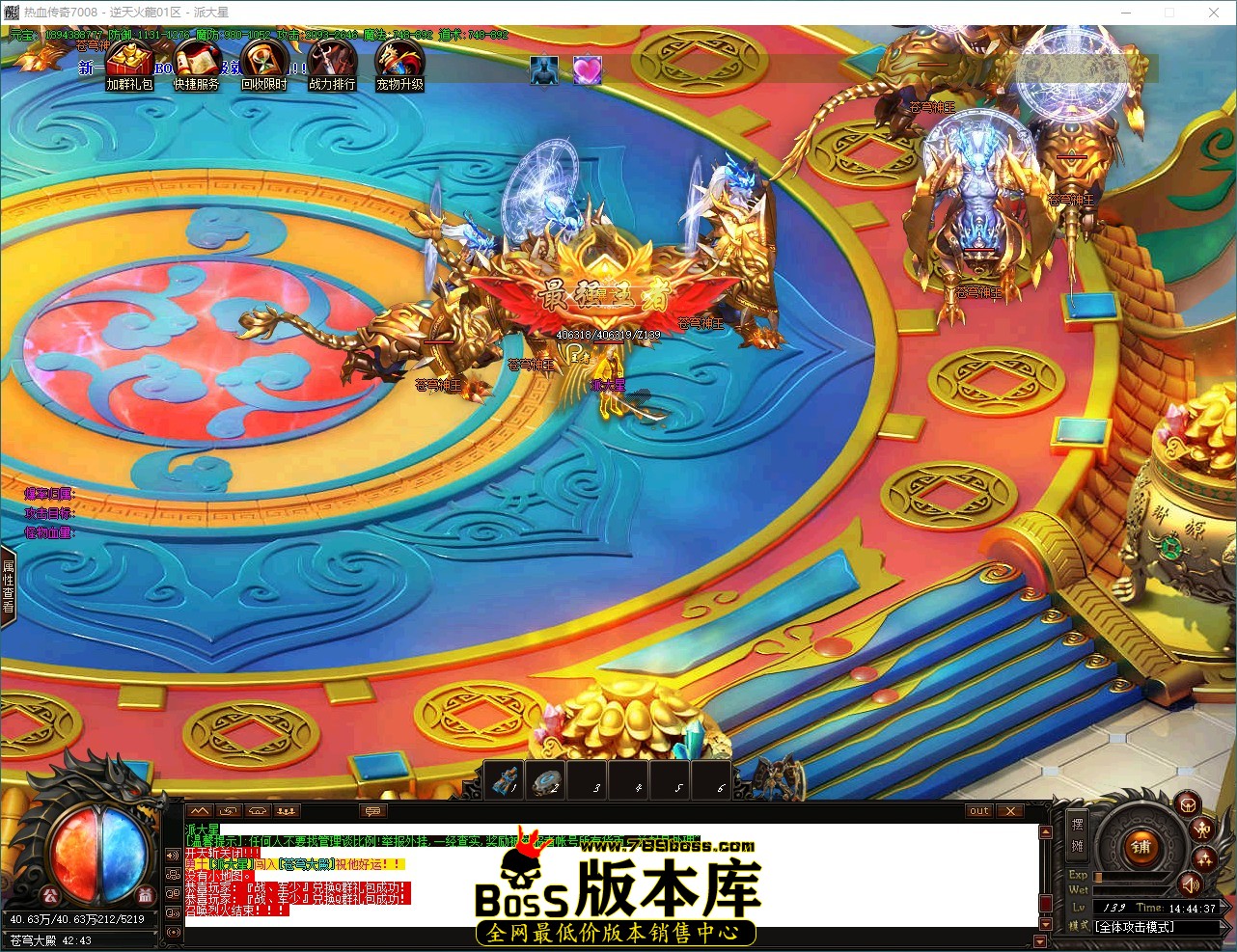 QQ_1792565077545.jpg