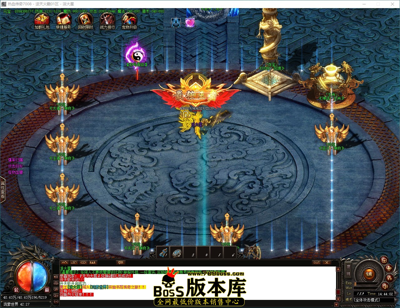 QQ_1792565042487.jpg