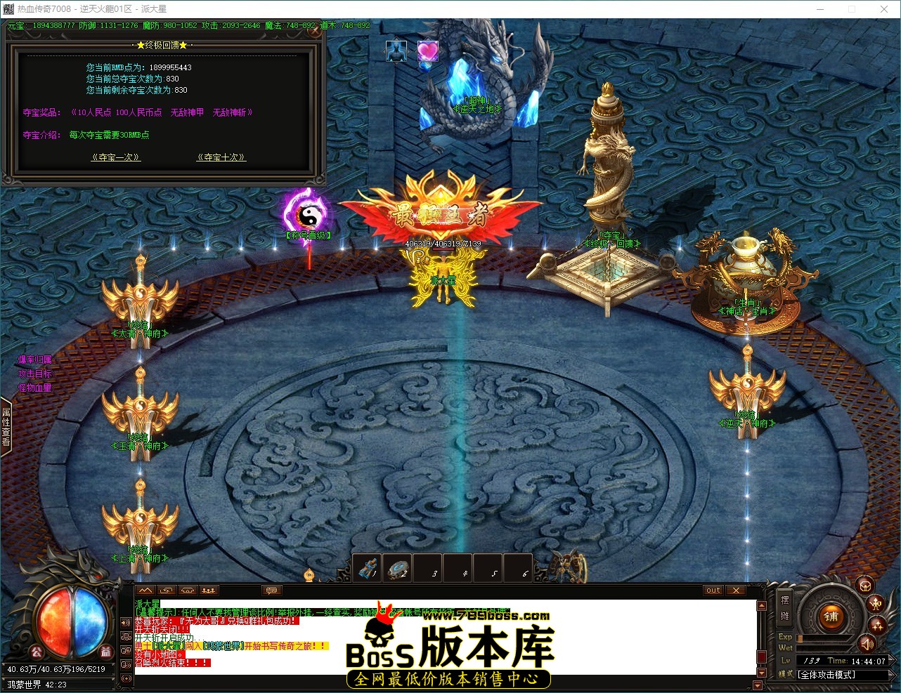 QQ_1792565047949.jpg