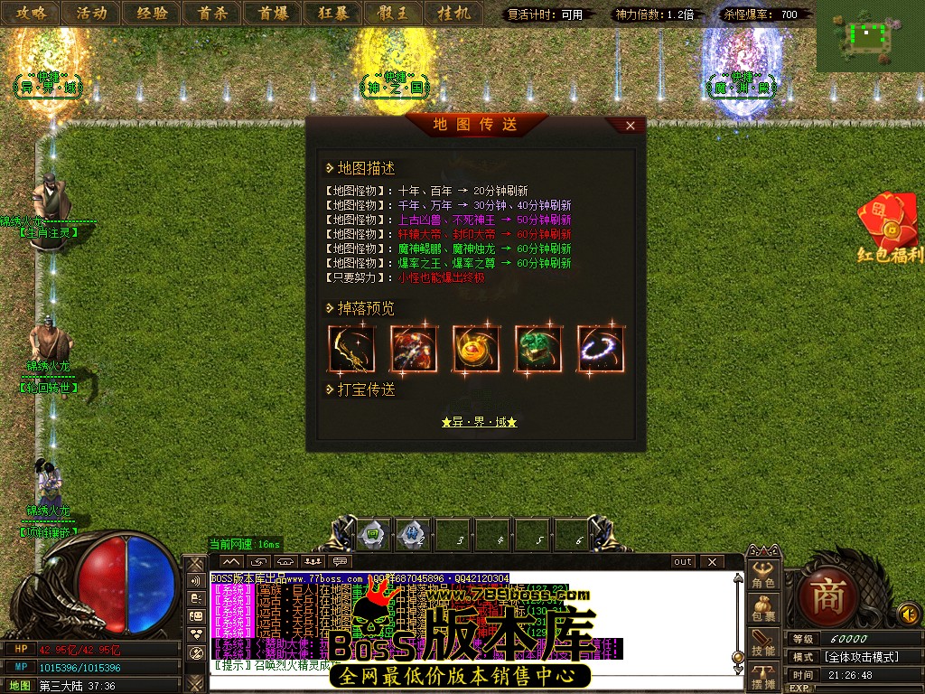 77.jpg