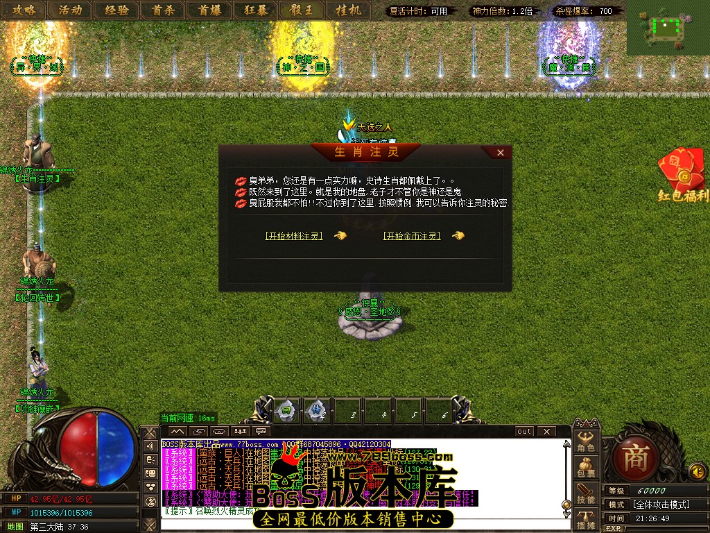 78.jpg