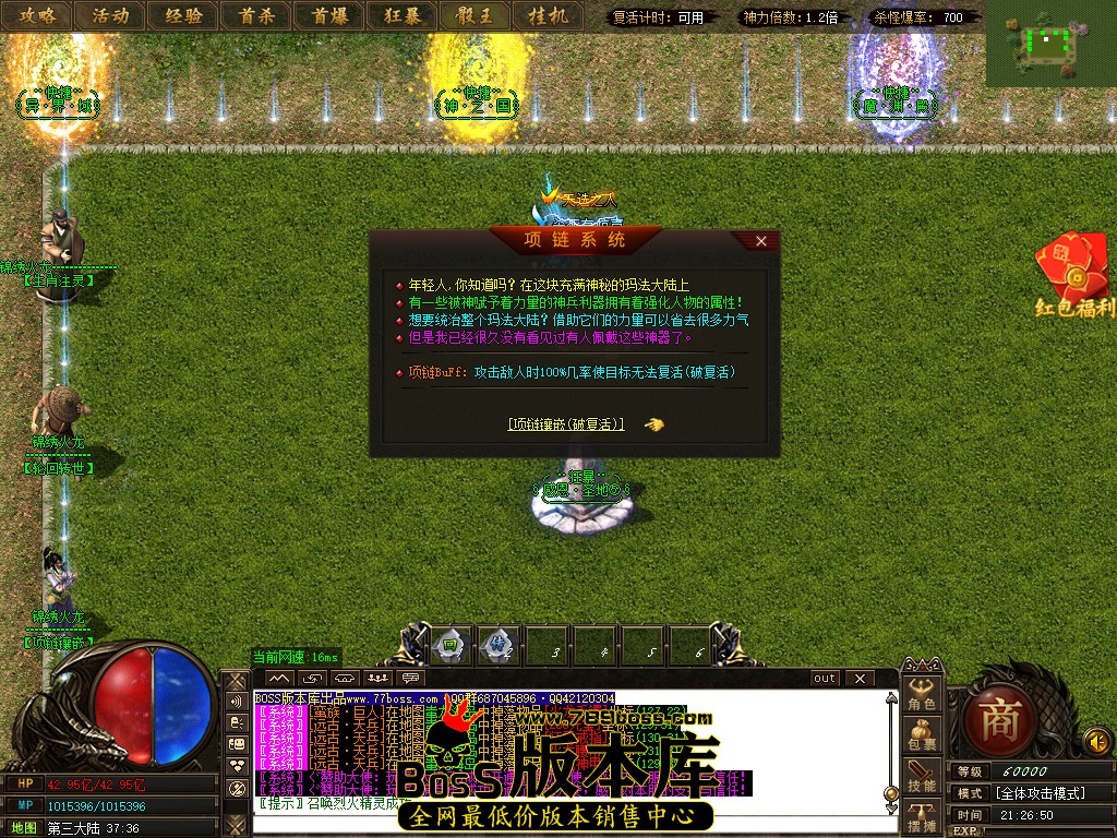 79.jpg