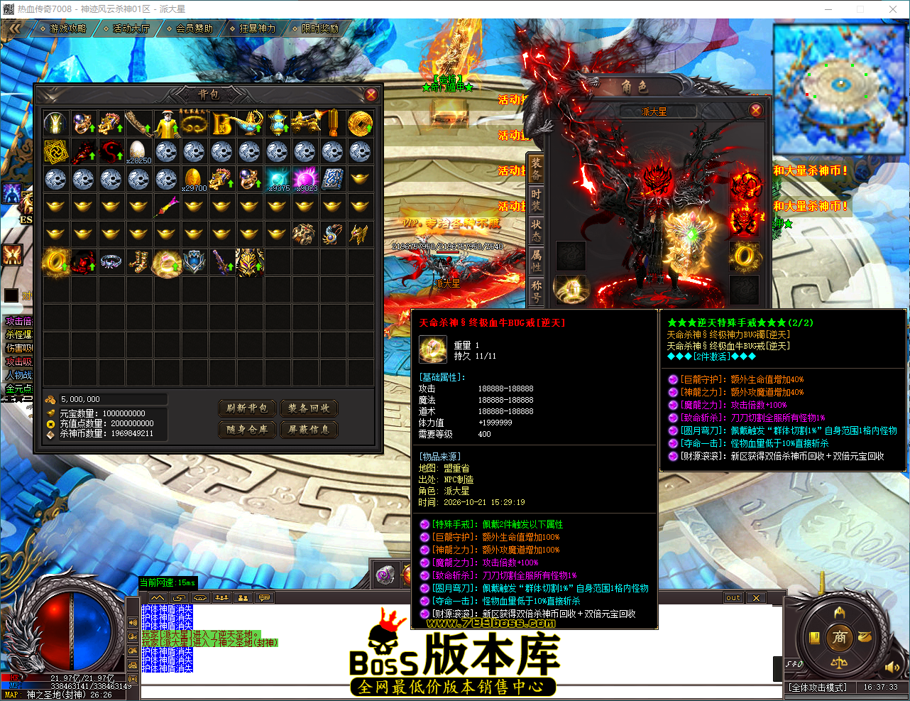 QQ_1792571854053.png