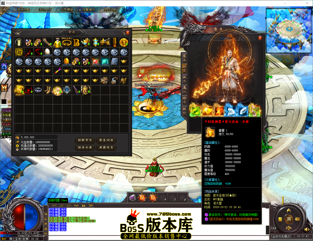 QQ_1792571868320.png