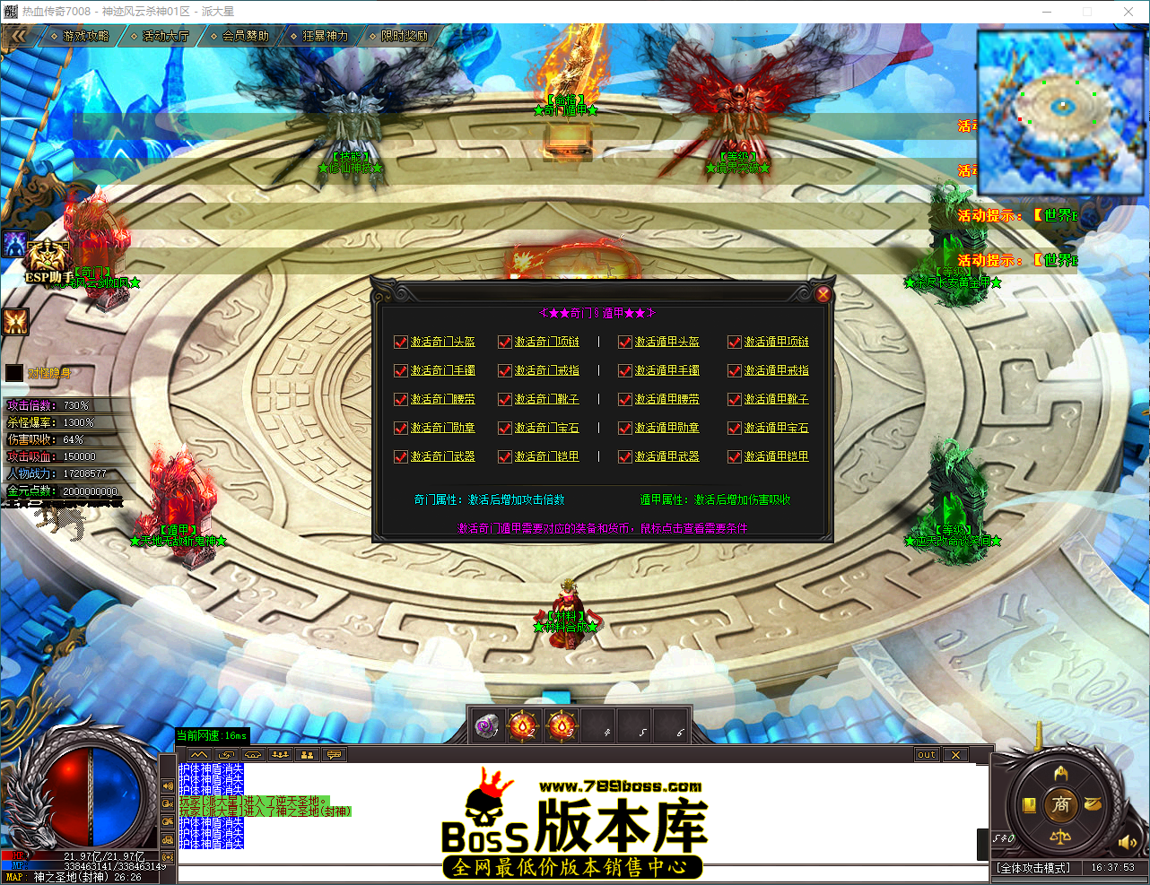 QQ_1792571873657.png