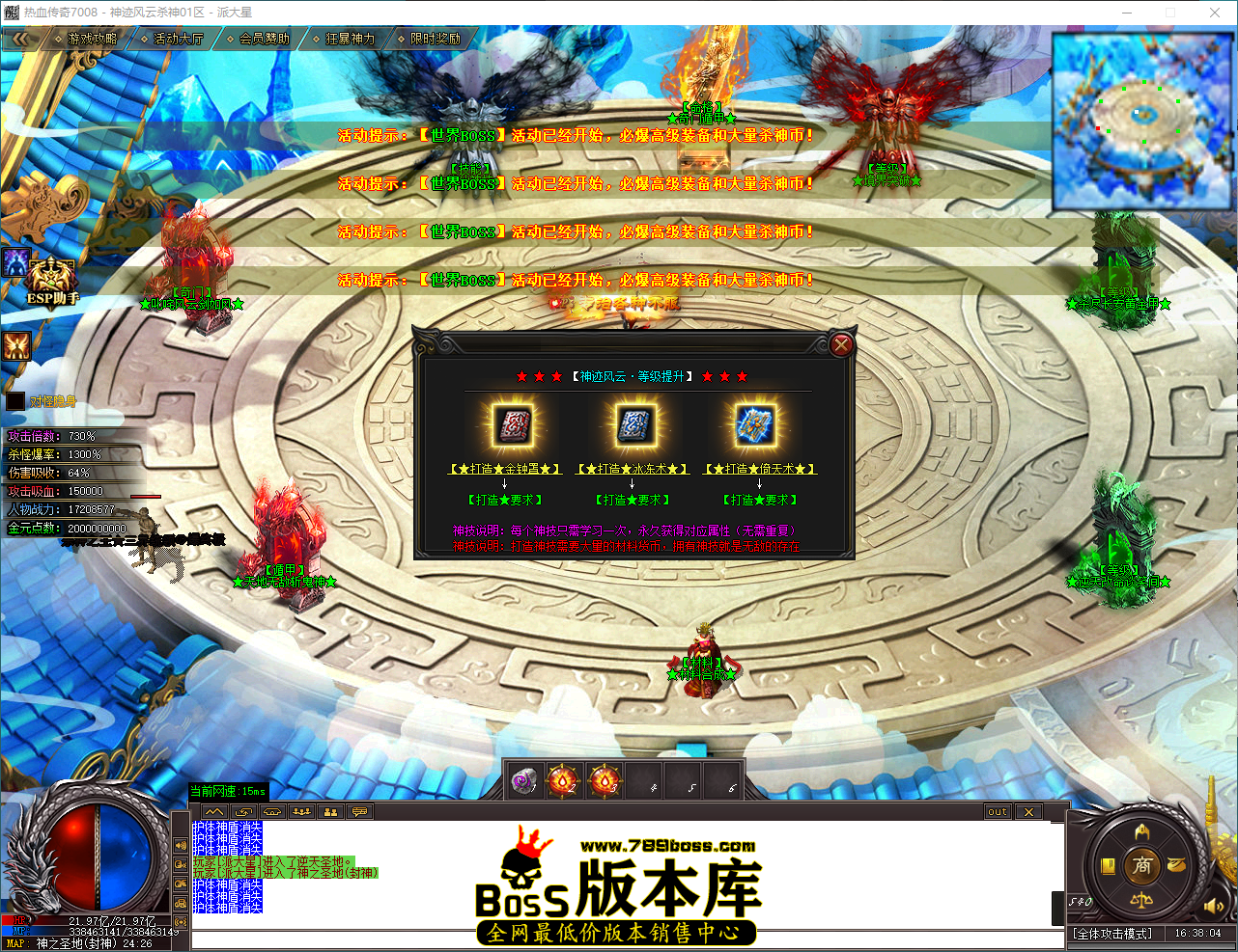 QQ_1792571884901.png