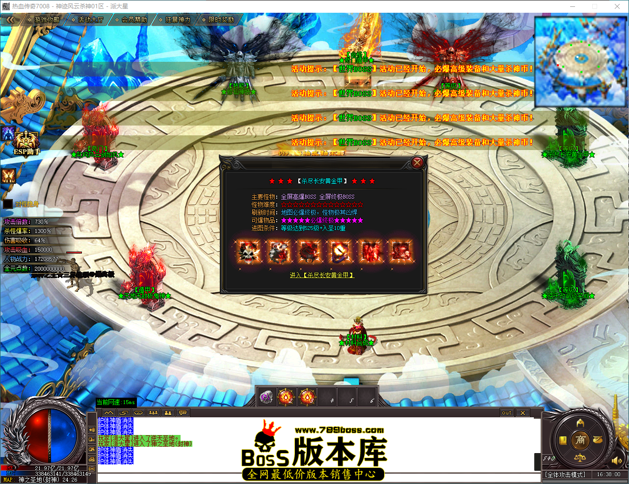 QQ_1792571881108.png