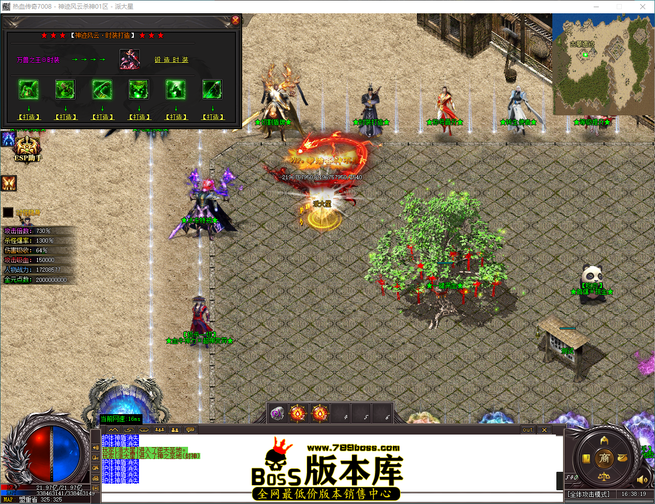 QQ_1792571900356.png