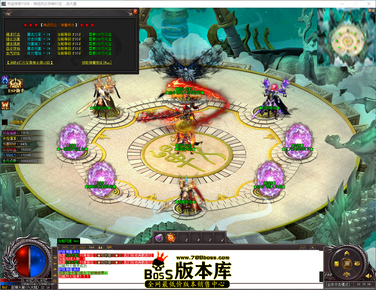 QQ_1792571946838.png