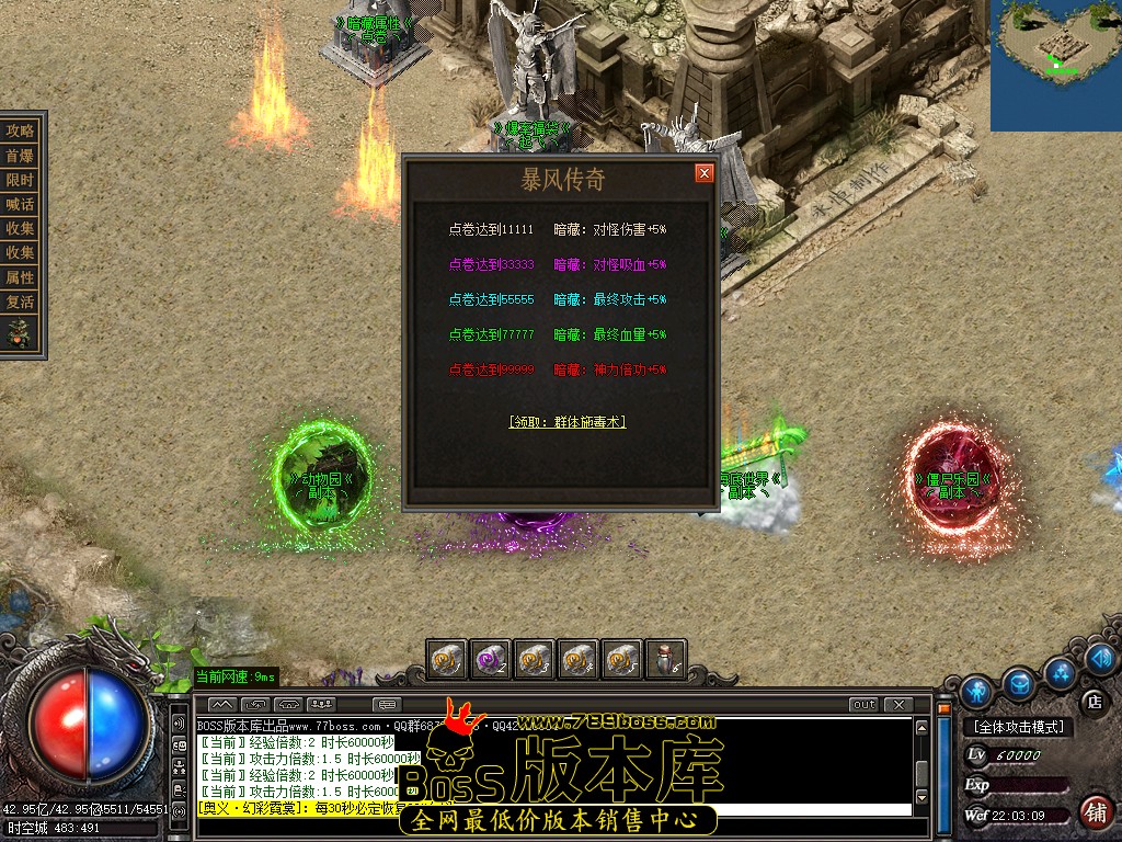 60.jpg
