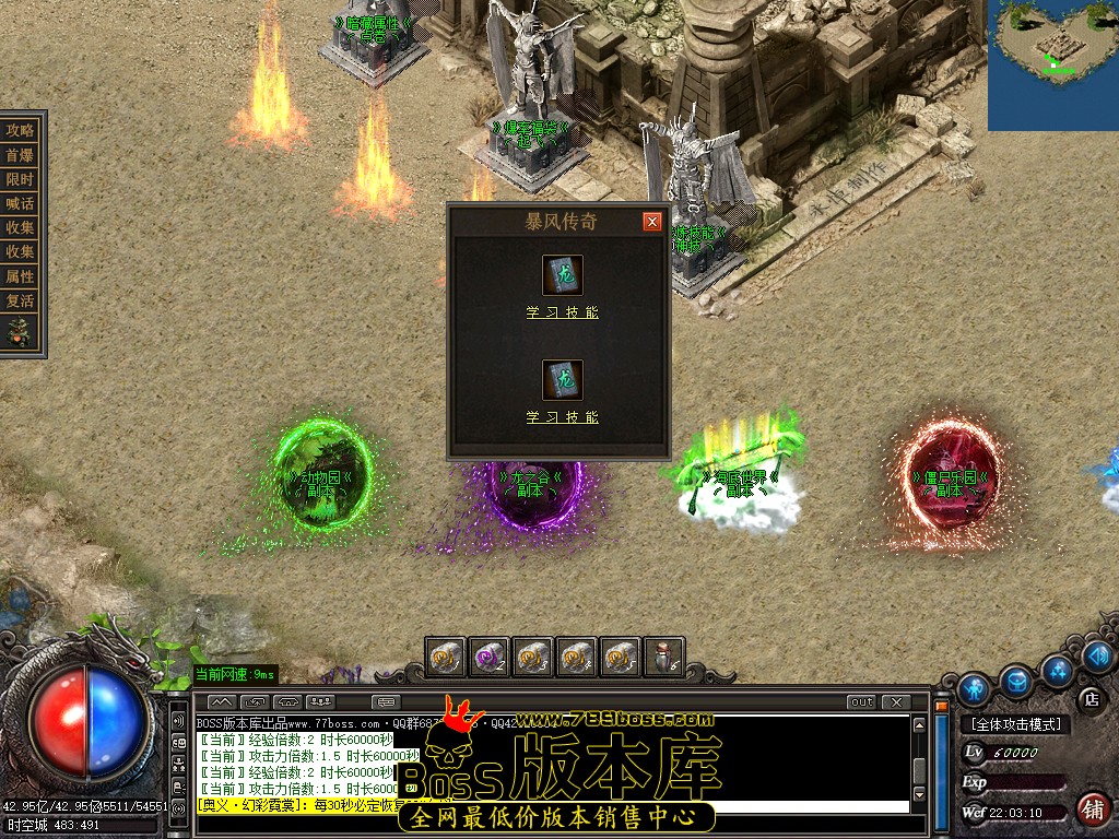 61.jpg
