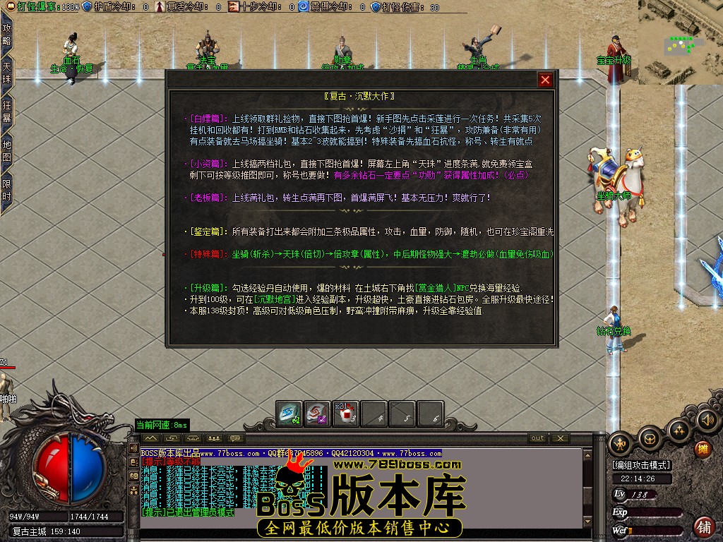 30.jpg