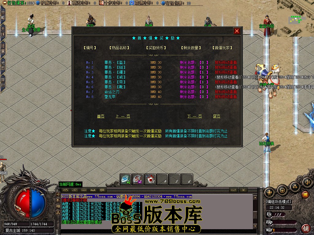 33.jpg