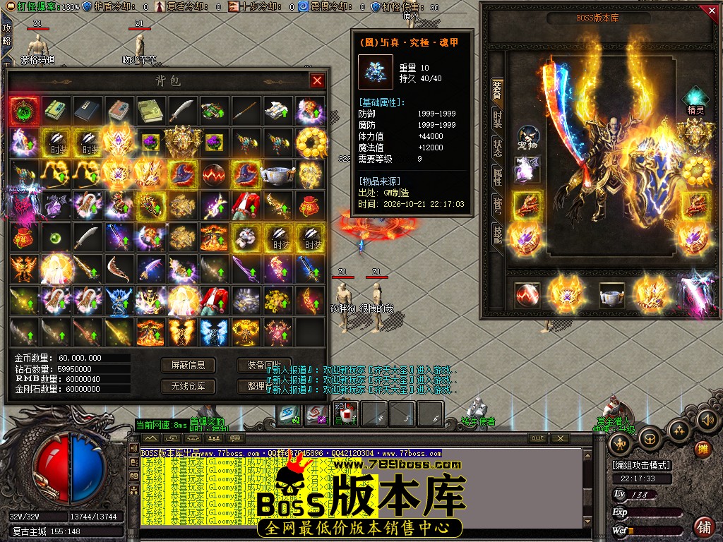 38.jpg