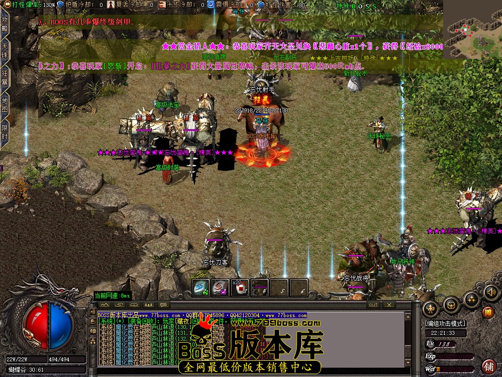 58.jpg
