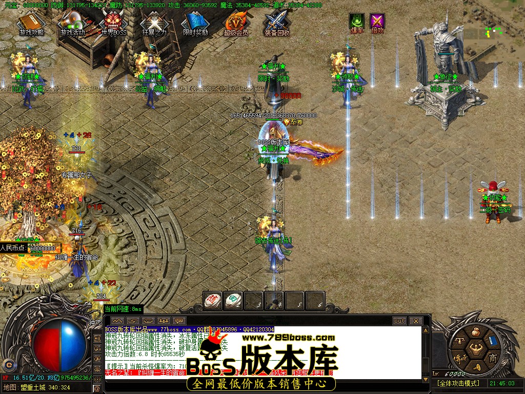 8.jpg