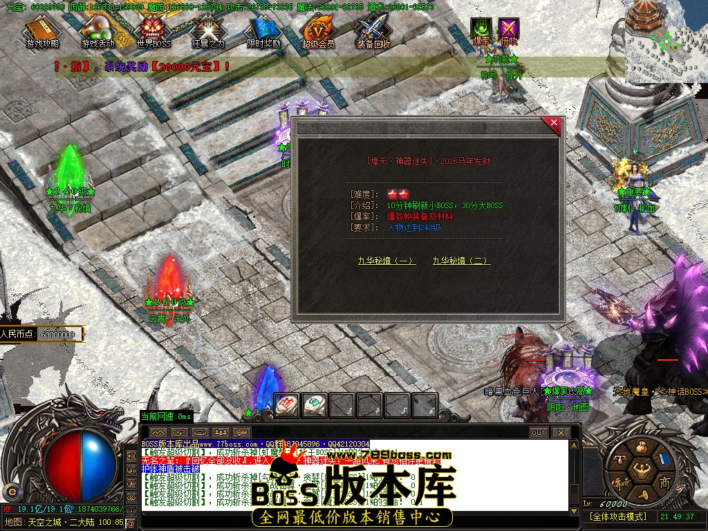62.jpg