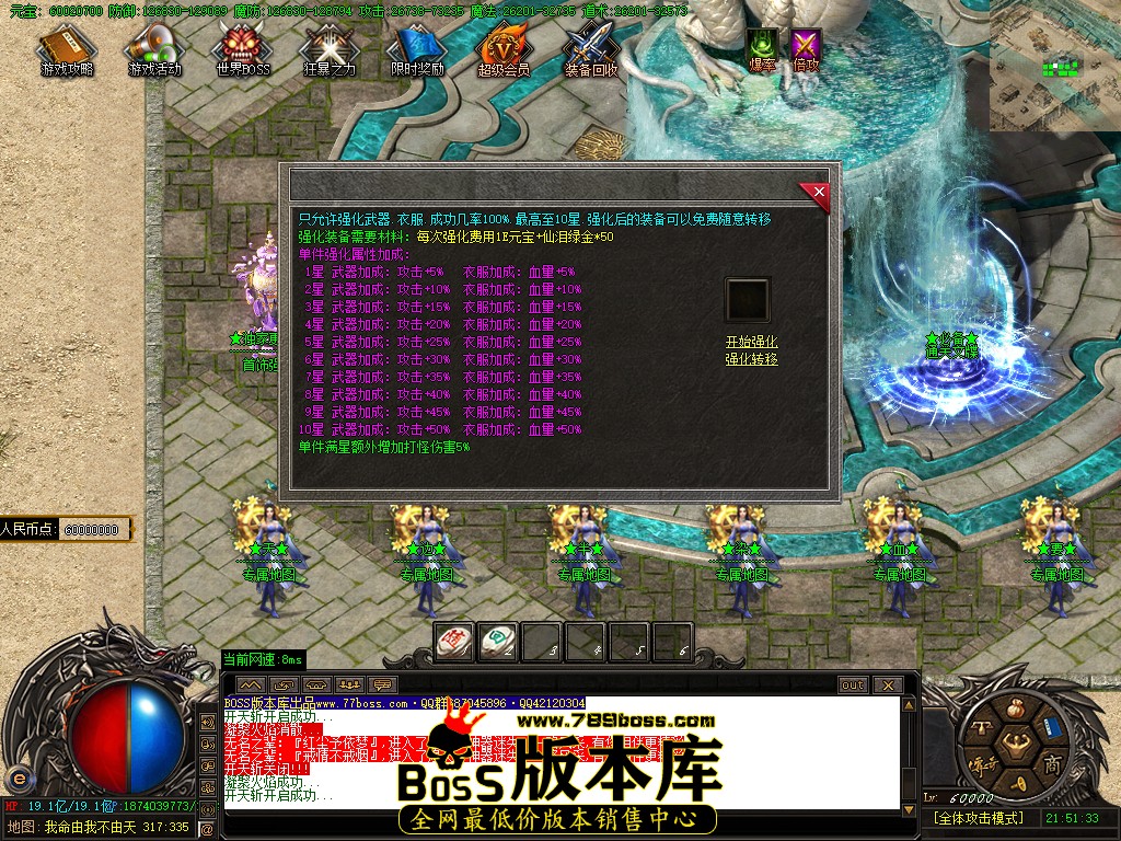 104.jpg
