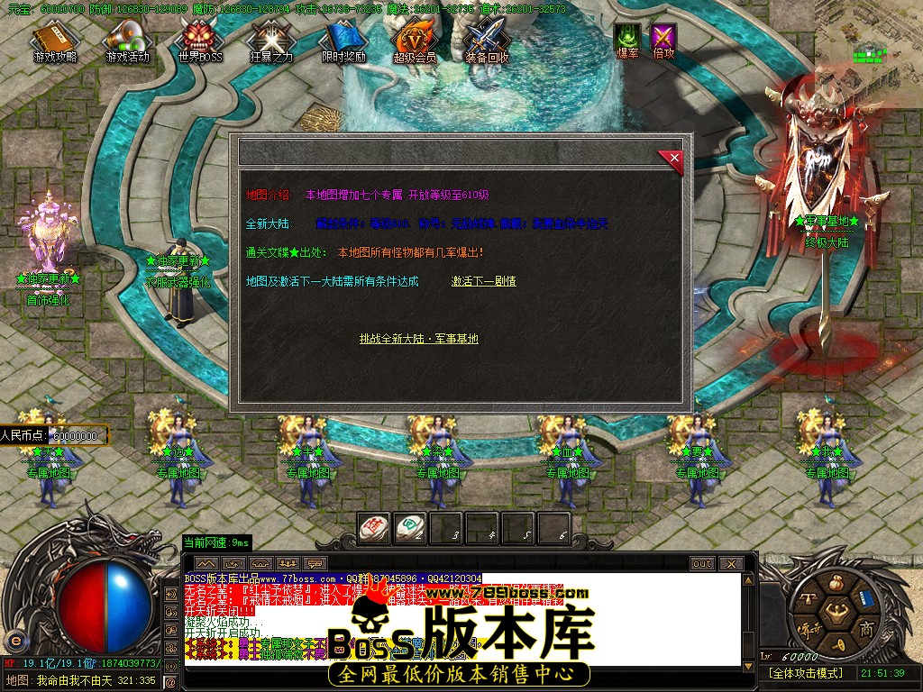 108.jpg