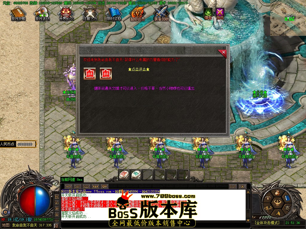 106.jpg