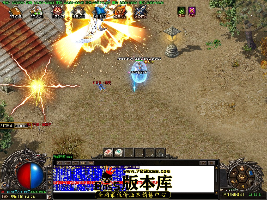 120.jpg