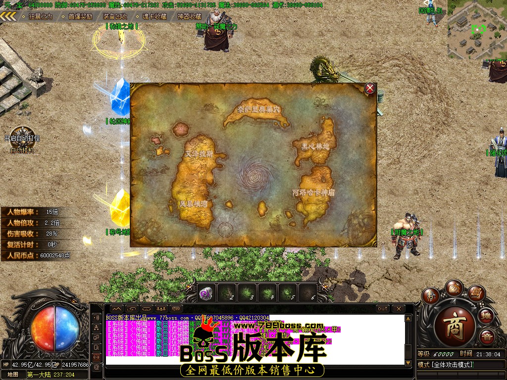 105.jpg