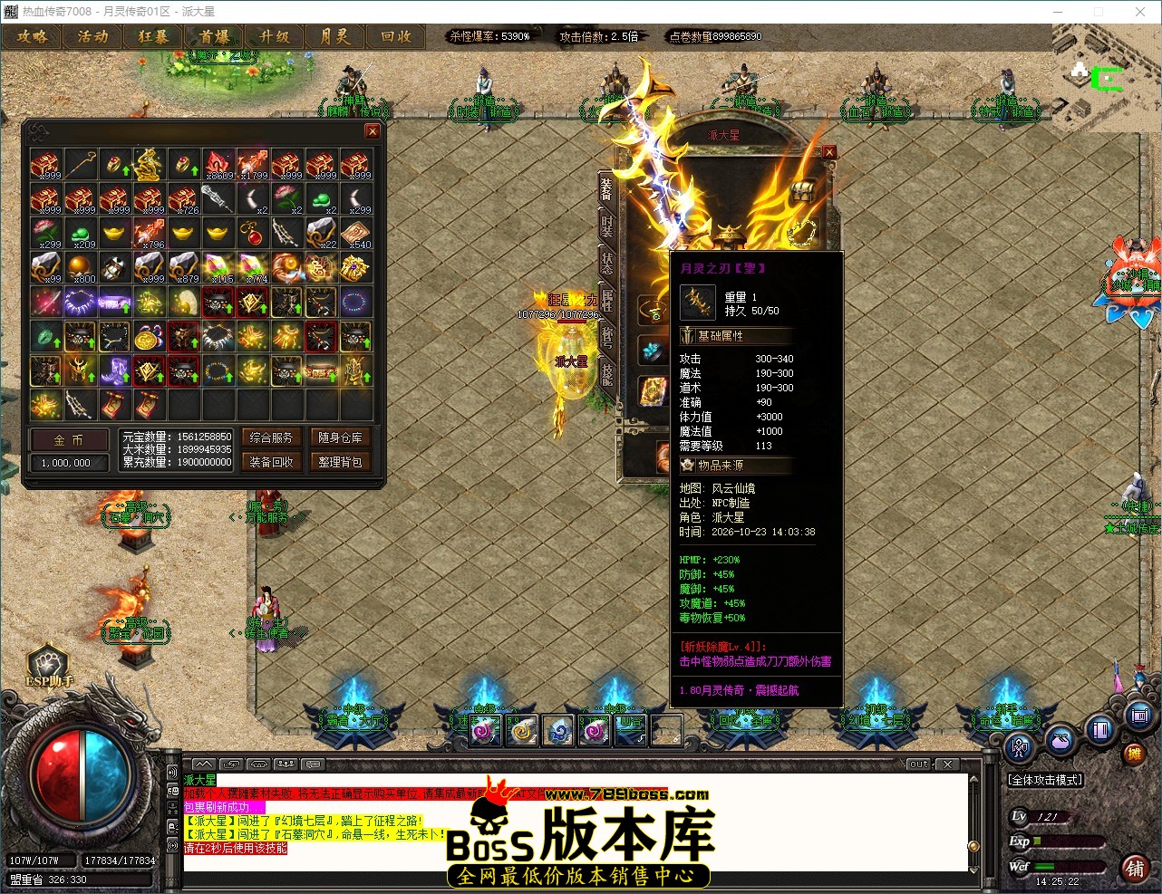 QQ_1792736722945.jpg