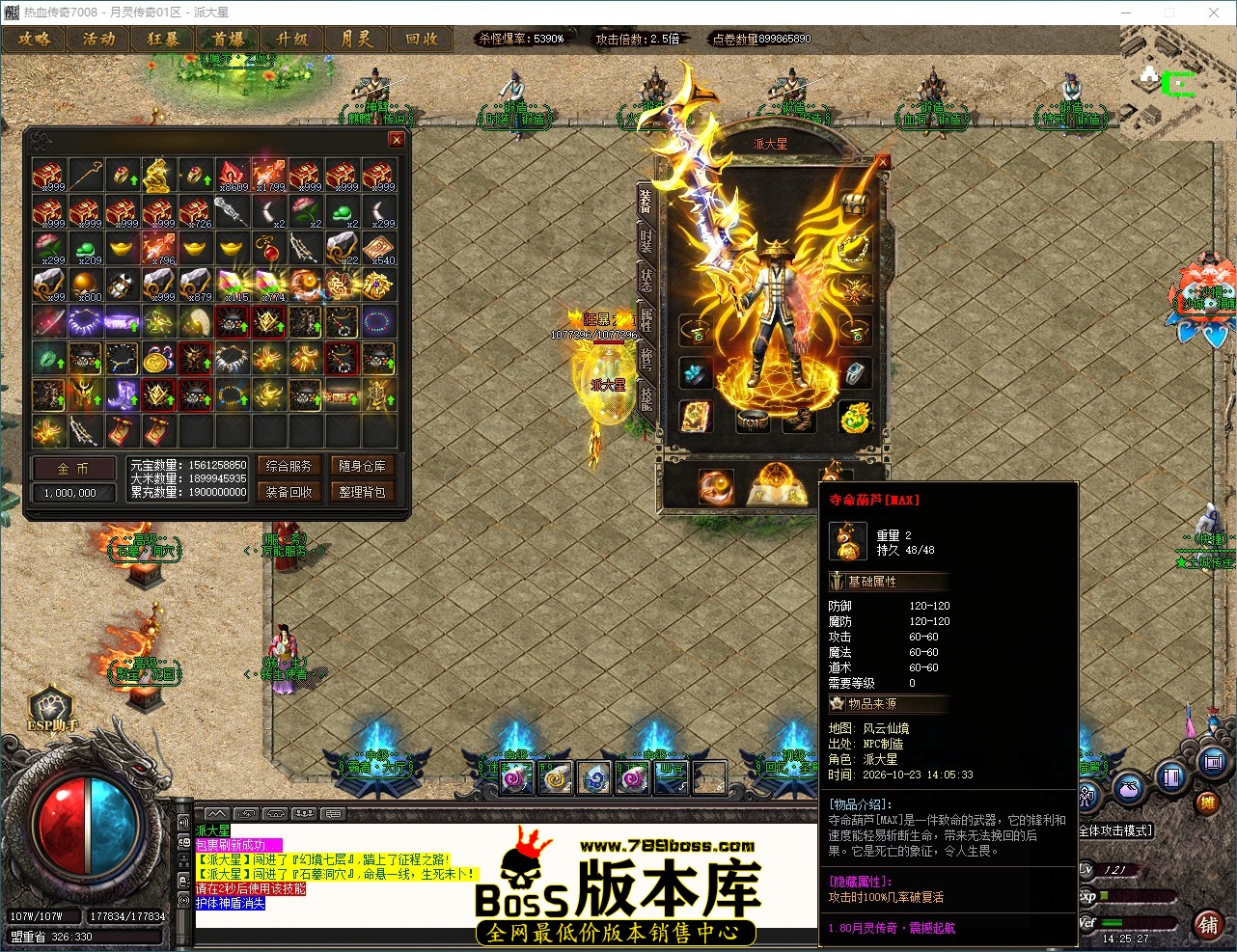 QQ_1792736728092.jpg