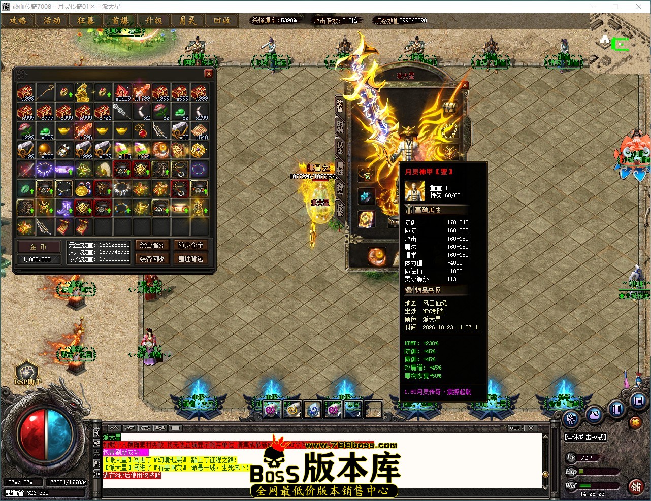 QQ_1792736723583.jpg