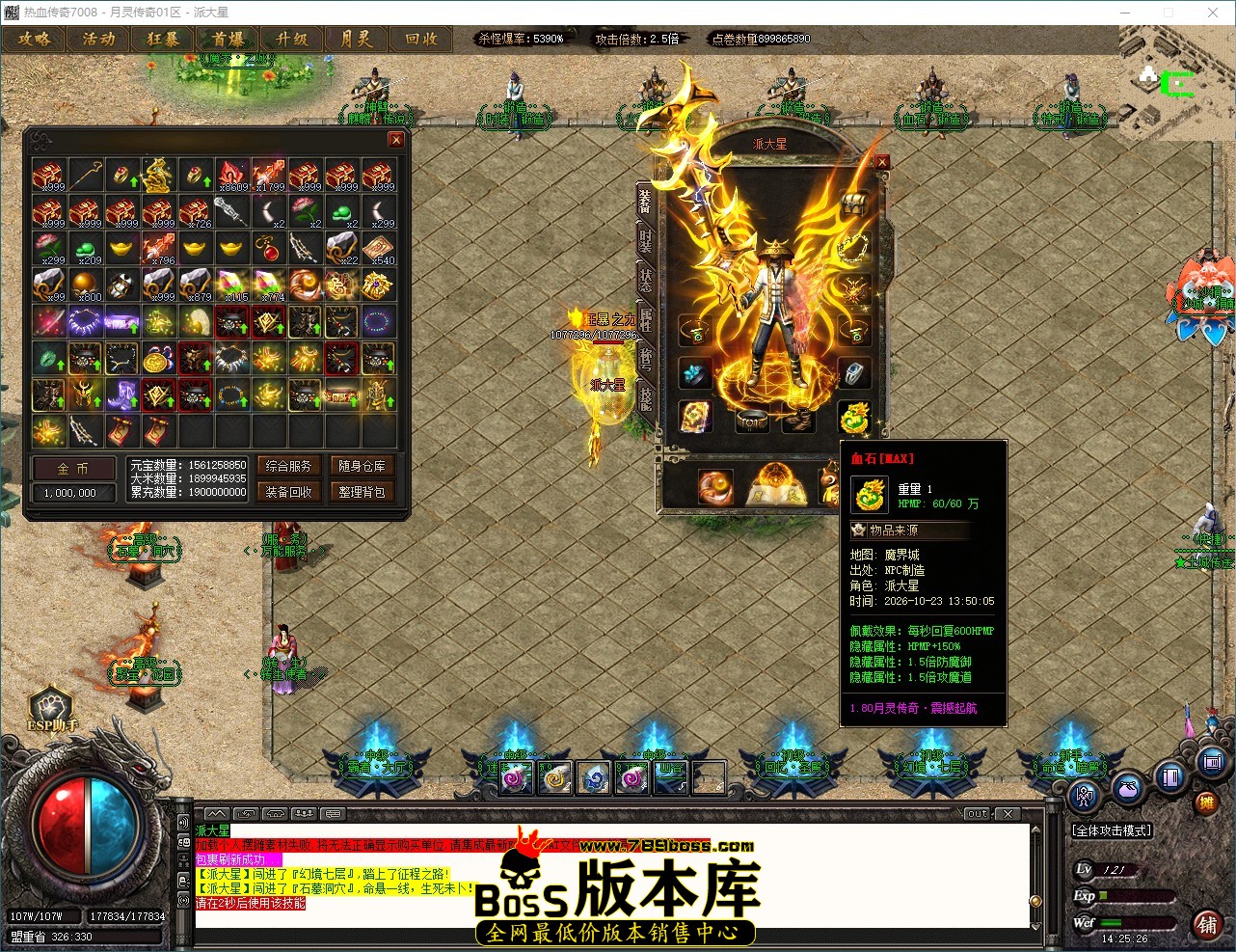 QQ_1792736726865.jpg
