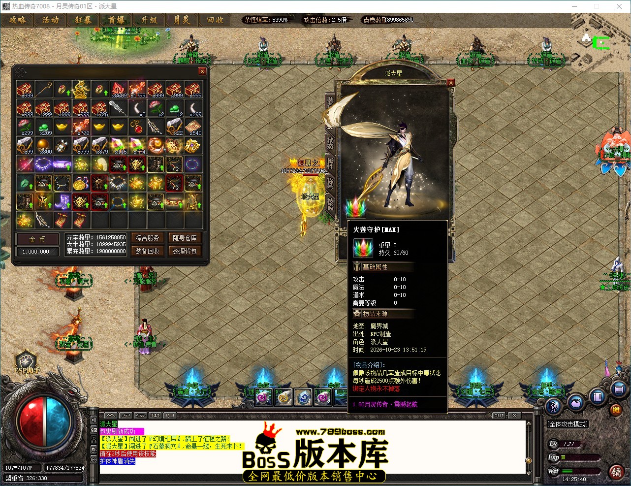 QQ_1792736741025.jpg