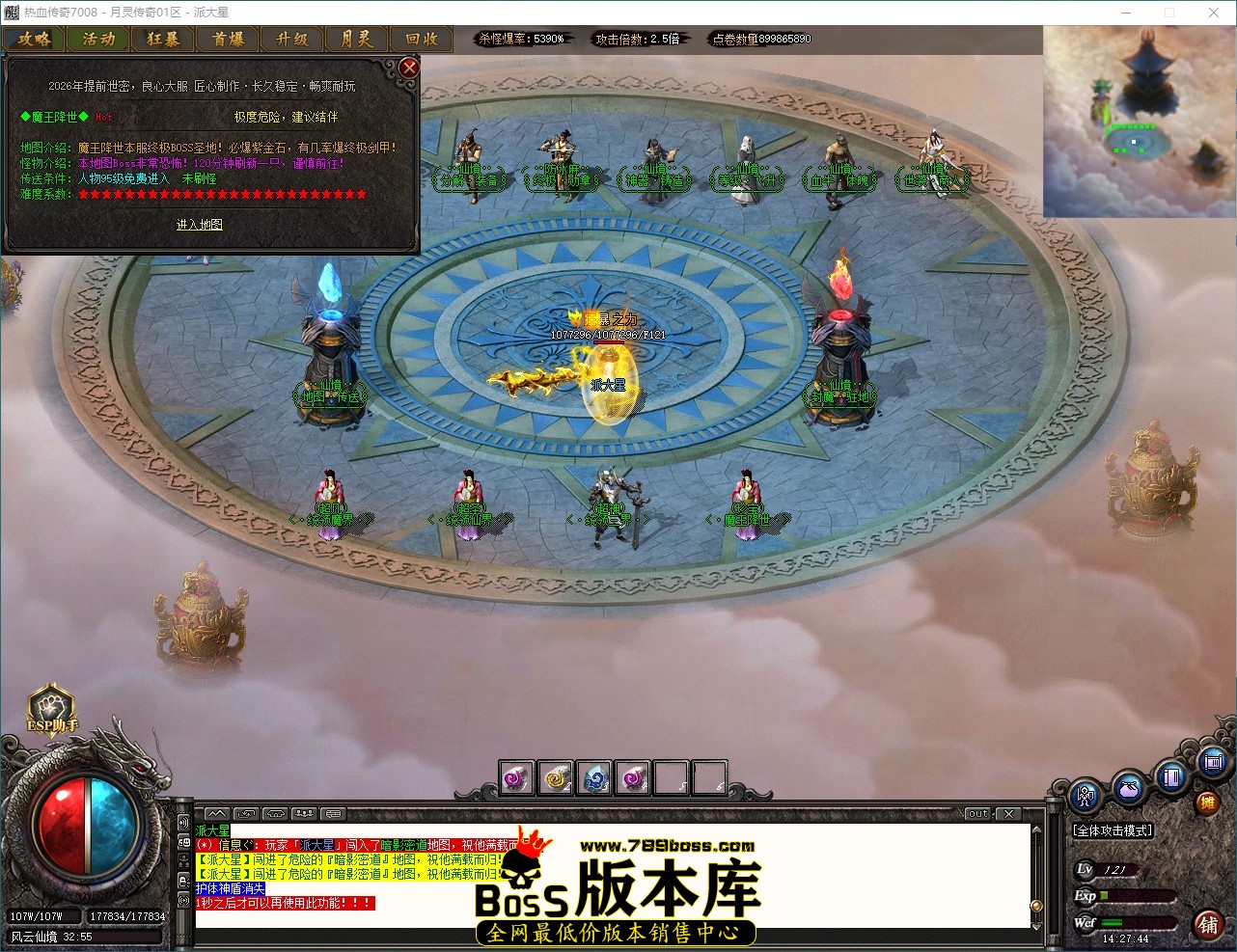 QQ_1792736865075.jpg