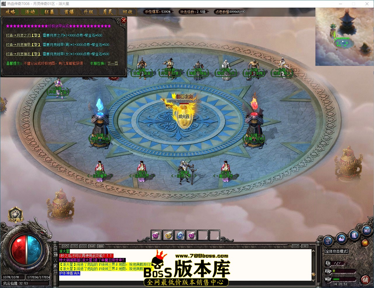 QQ_1792736931976.jpg