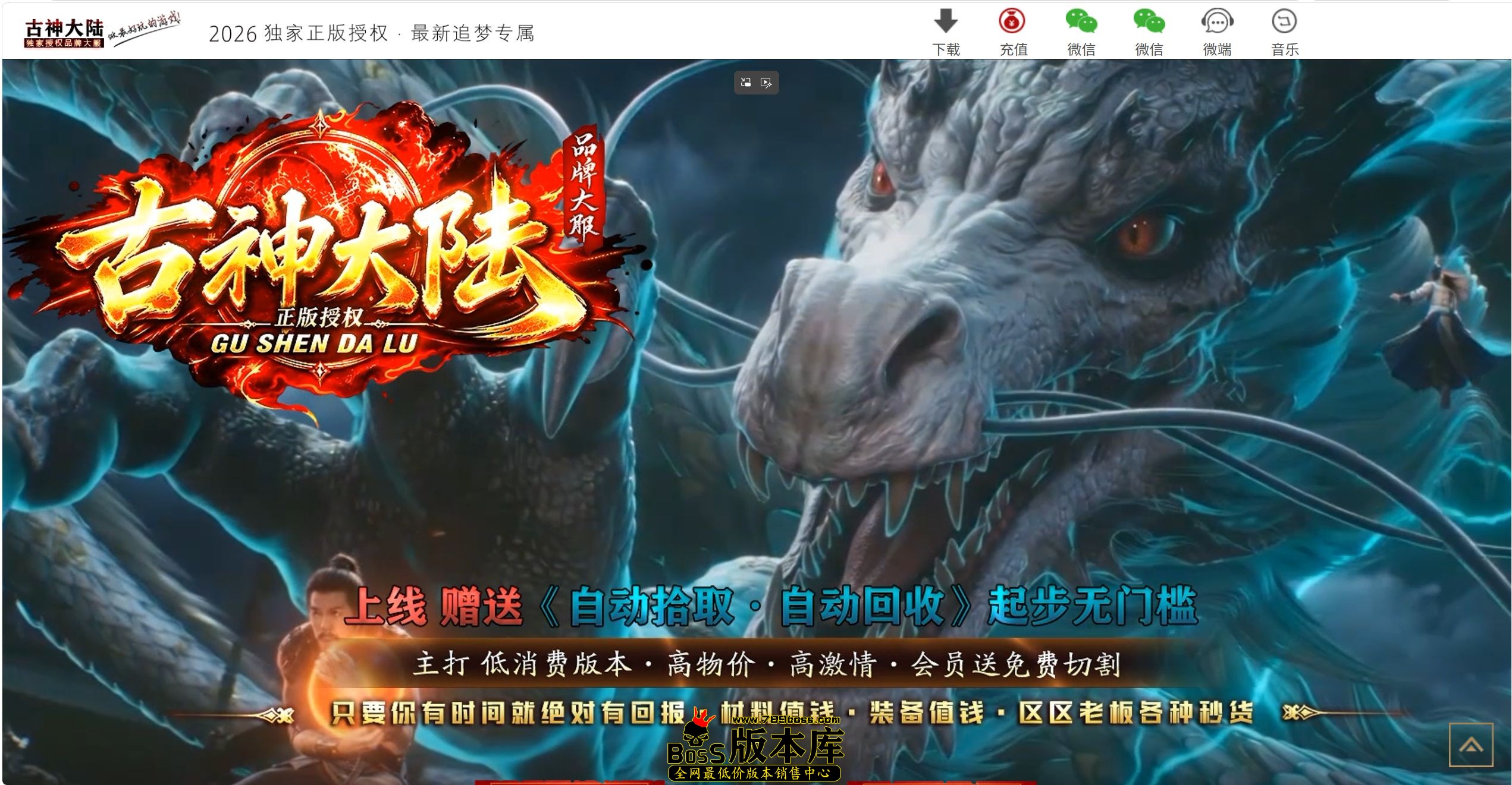 QQ图片20261024221311.jpg