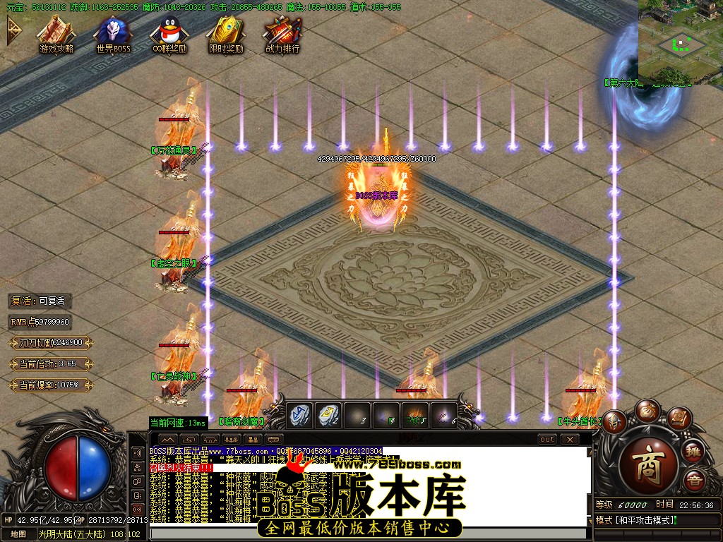 89.jpg