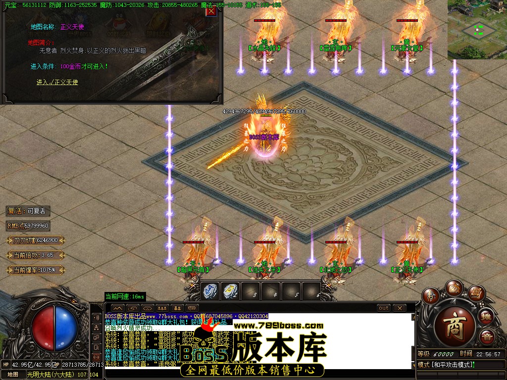 99.jpg