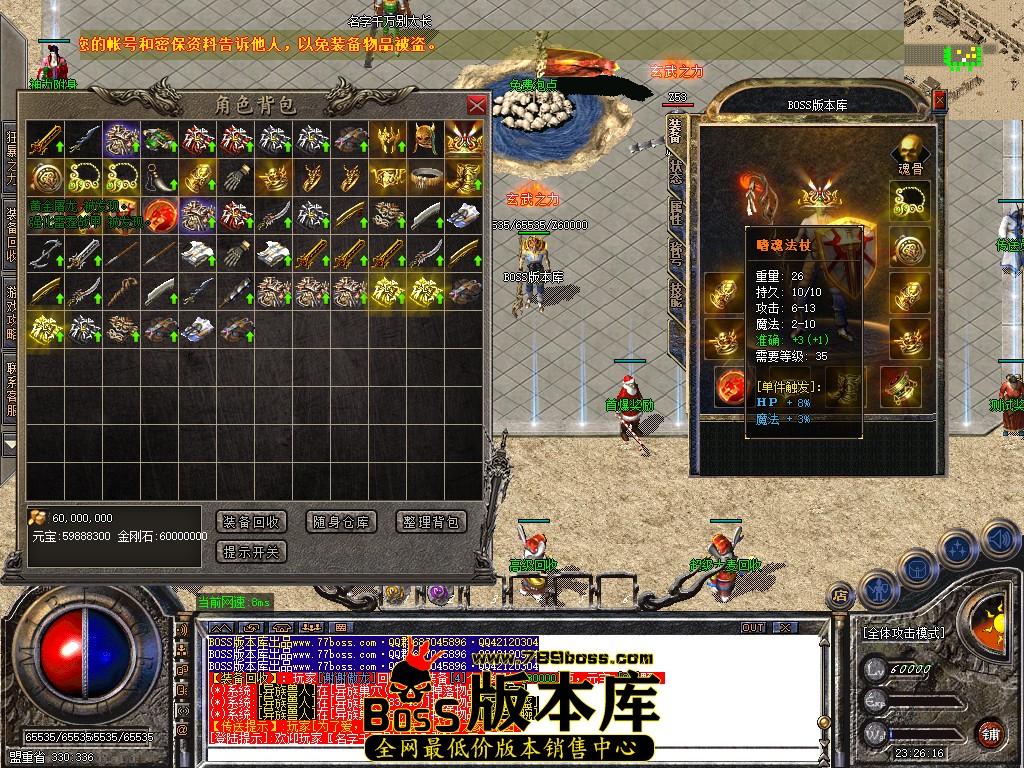56.jpg