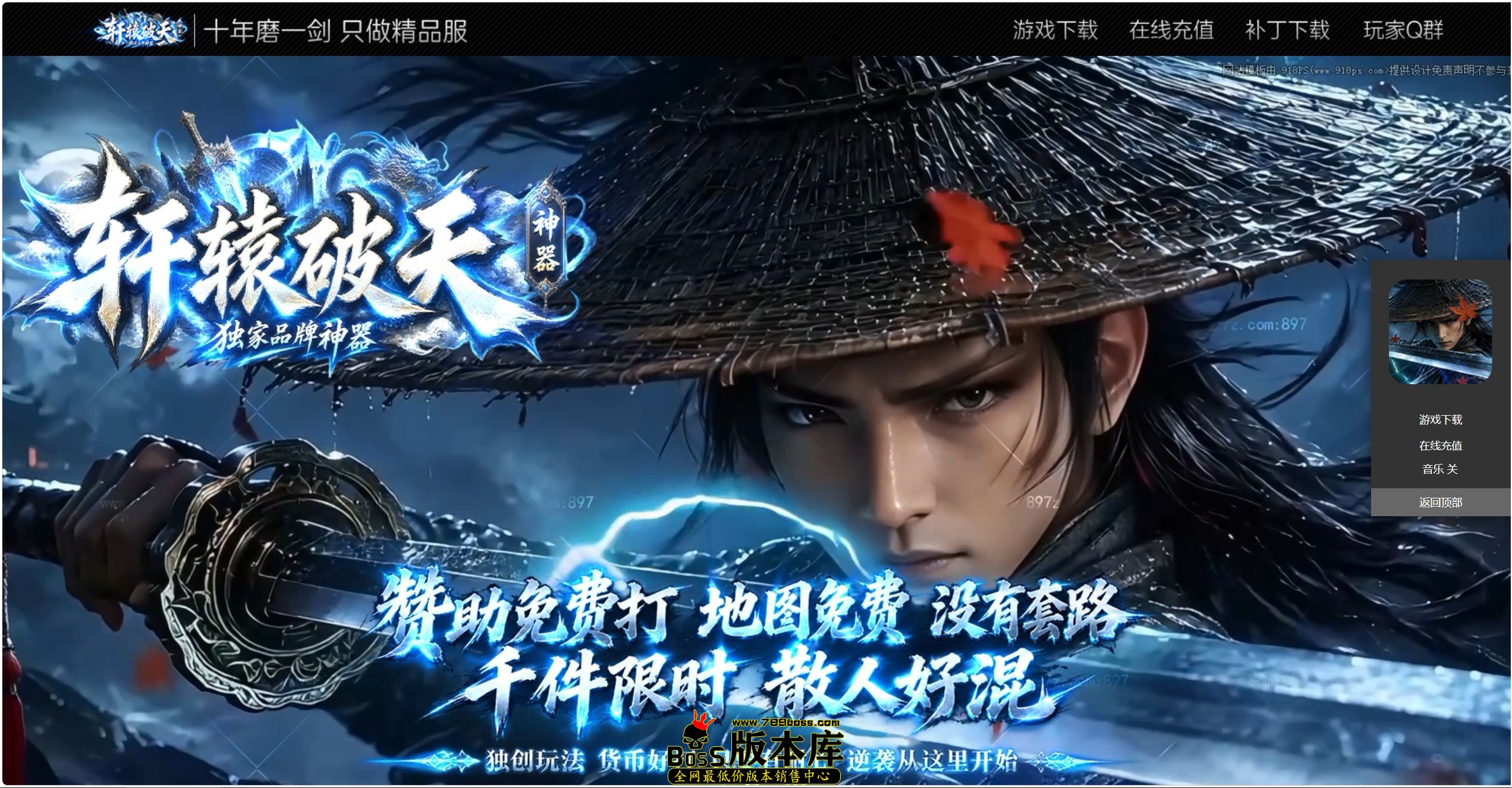 QQ图片20261025130912.jpg