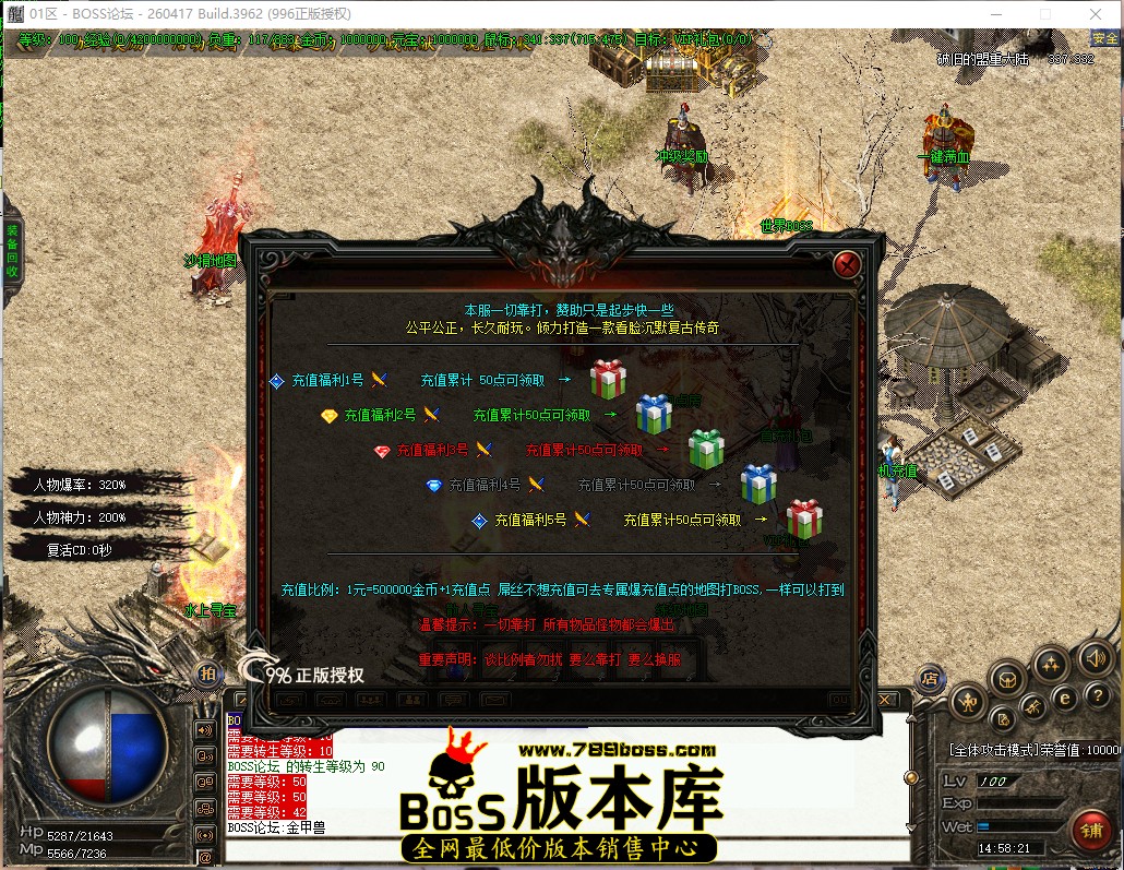 14.58.21.jpg