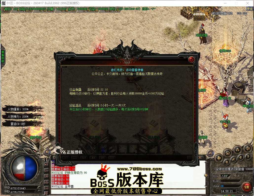 14.59.21.jpg