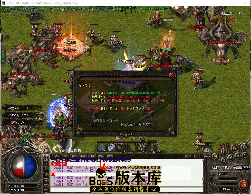 15.13.47.jpg