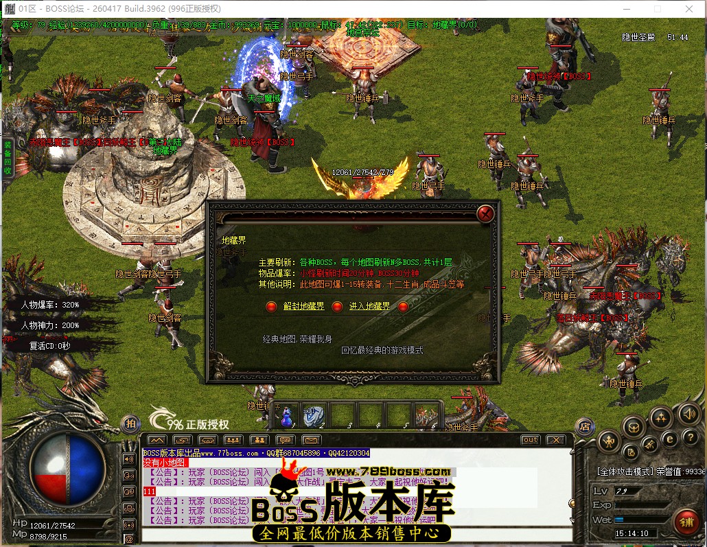 15.14.10.jpg