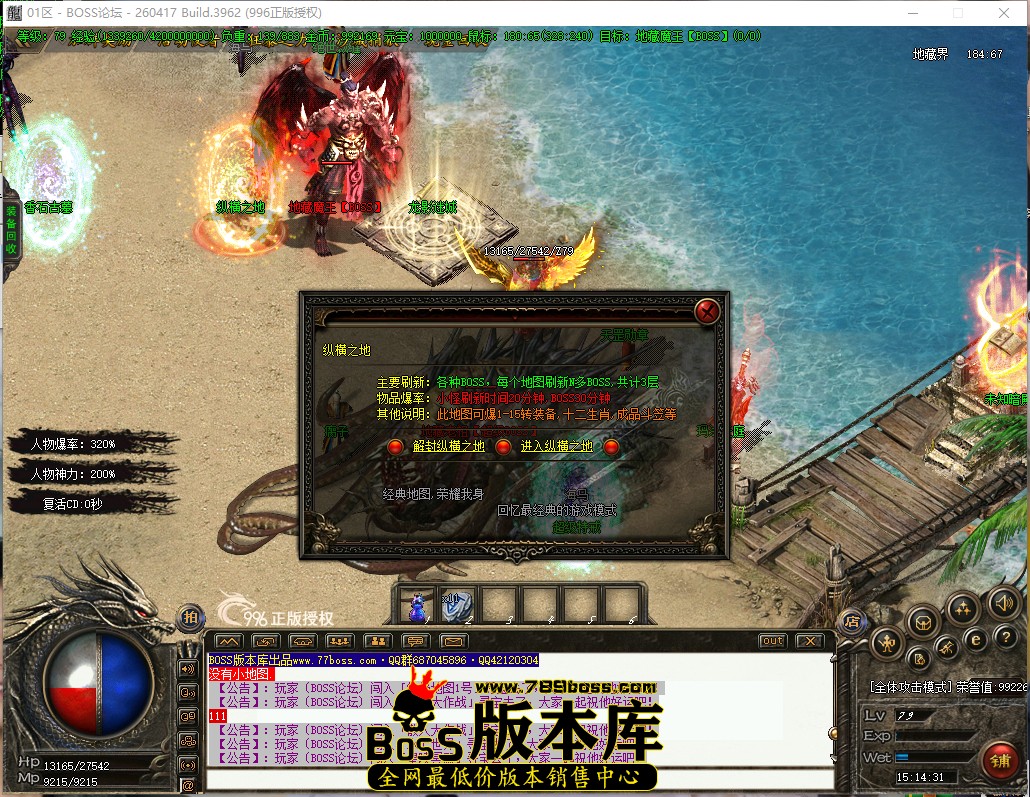 15.14.31.jpg