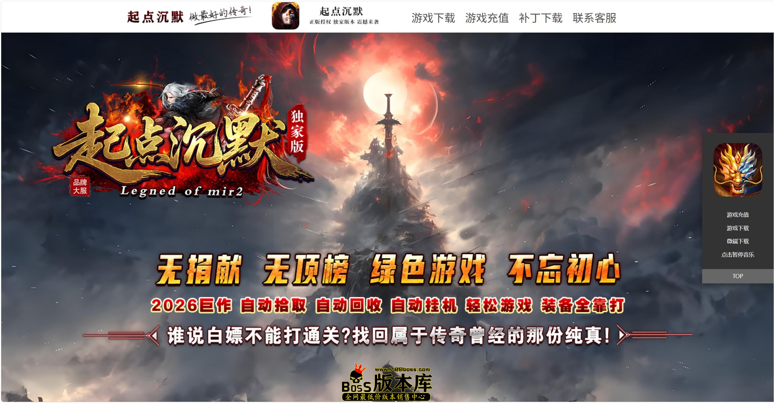 QQ图片20261026035829.jpg