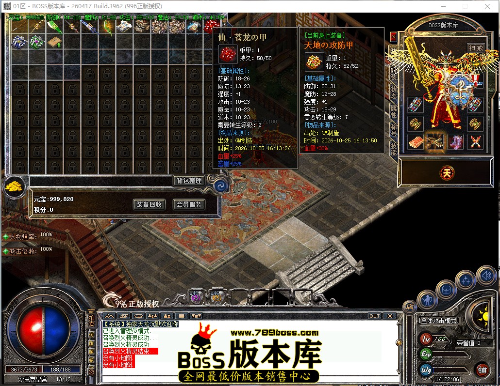 16.22.6.jpg