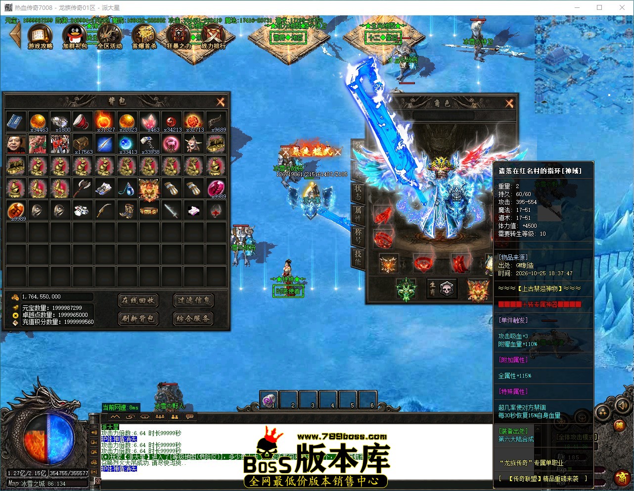 QQ_1792924897334.jpg